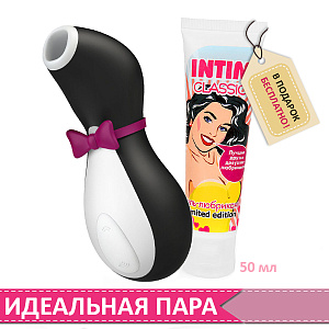 Satisfyer Pro Penguin Next Generation Satisfyer Pro Penguin Next Generation